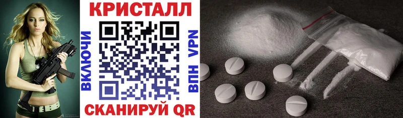где купить наркоту  Новосокольники  Amphetamine 97% 