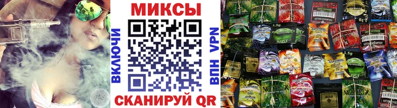 БУТИРАТ 99%  Новосокольники 