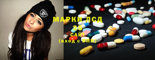 синтетический гашиш Медвежьегорск