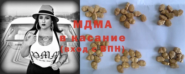 меф VHQ Мегион