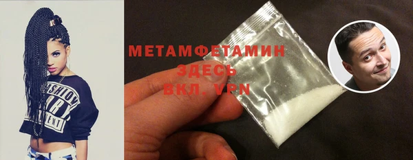 синтетический гашиш Медвежьегорск