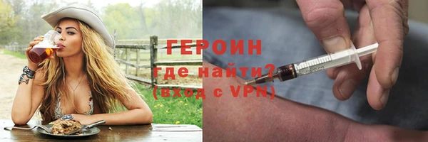 меф VHQ Мегион
