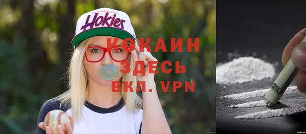 синтетический гашиш Медвежьегорск