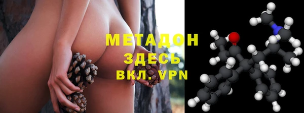 меф VHQ Мегион