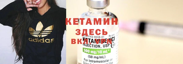 меф VHQ Мегион
