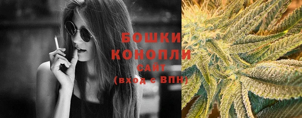 меф VHQ Мегион