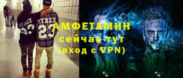 синтетический гашиш Медвежьегорск