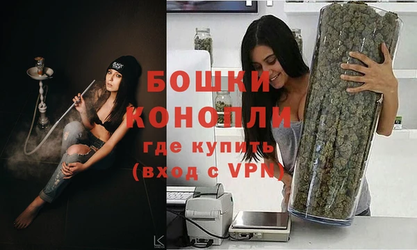 меф VHQ Мегион