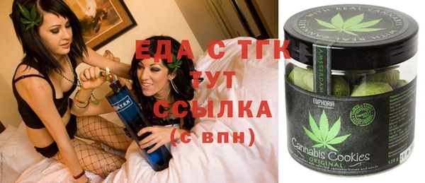 синтетический гашиш Медвежьегорск