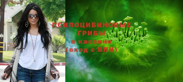 меф VHQ Мегион