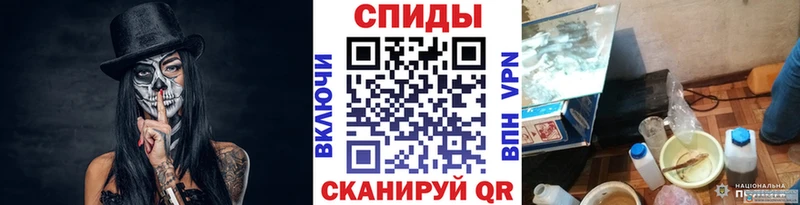ссылка на мегу ссылки  shop как зайти  МЕТАМФЕТАМИН Декстрометамфетамин 99.9%  Новосокольники 